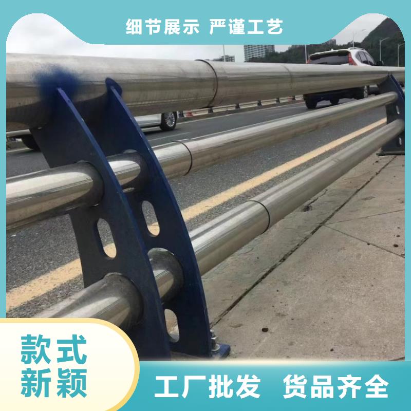 不銹鋼復合管護欄桿、鑄造石護欄立柱專業廠家