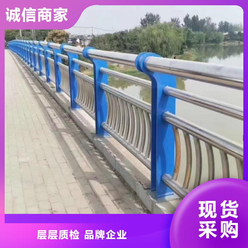 防撞护栏景观灯光护栏一周内发货