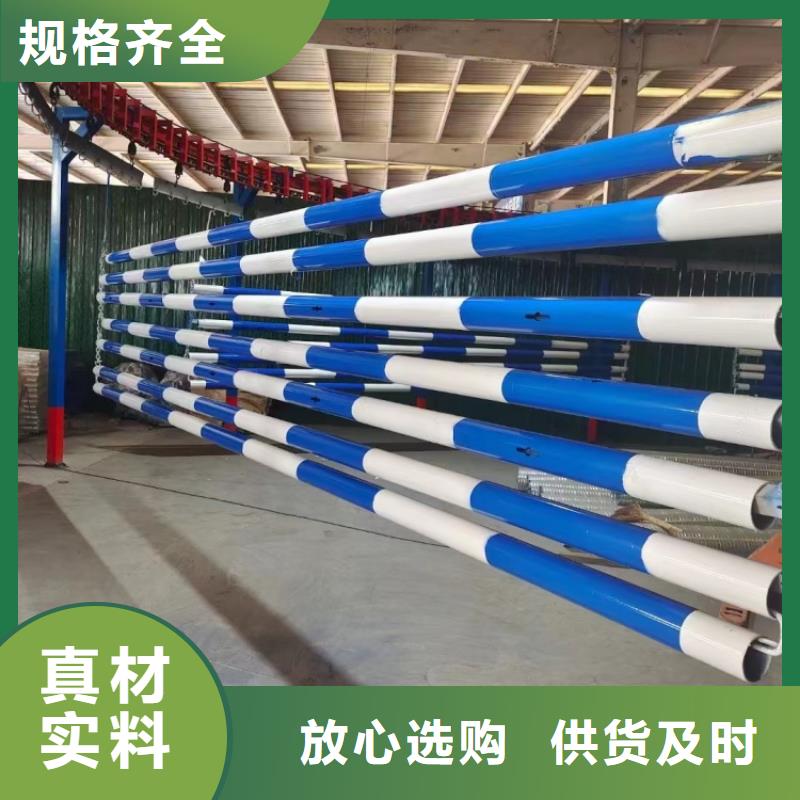 防撞护栏不锈钢复合管交通护栏定制零售批发