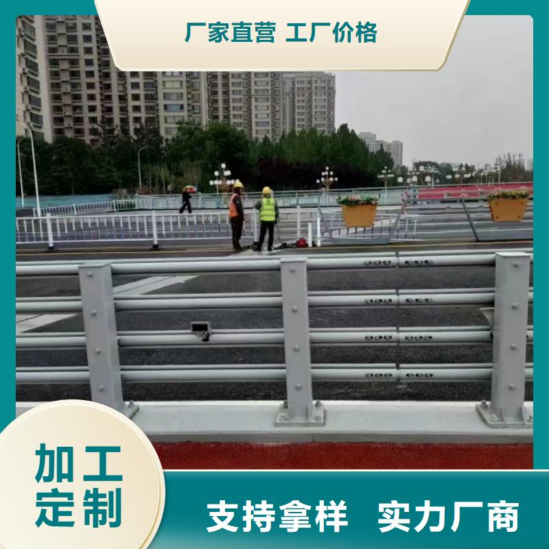 防撞护栏-天桥栏杆厂家品质服务