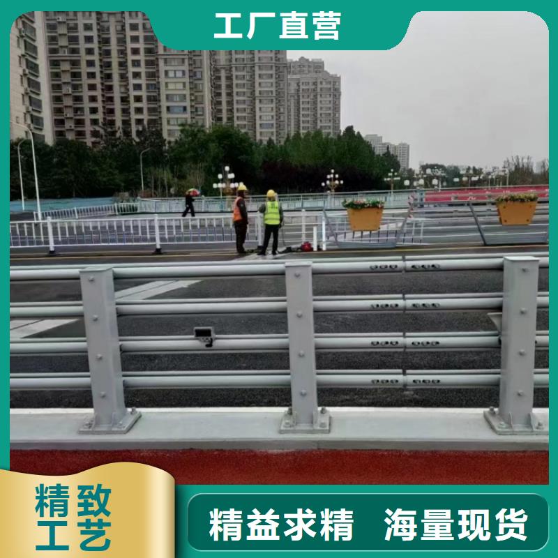 防撞护栏304不锈钢护栏用途广泛