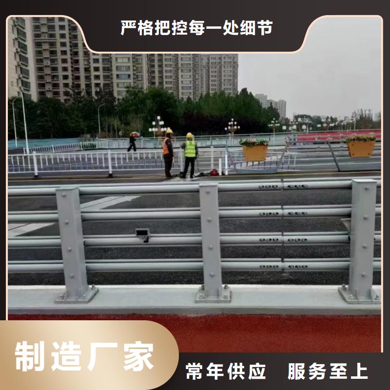 防撞护栏-天桥栏杆厂家优质工艺