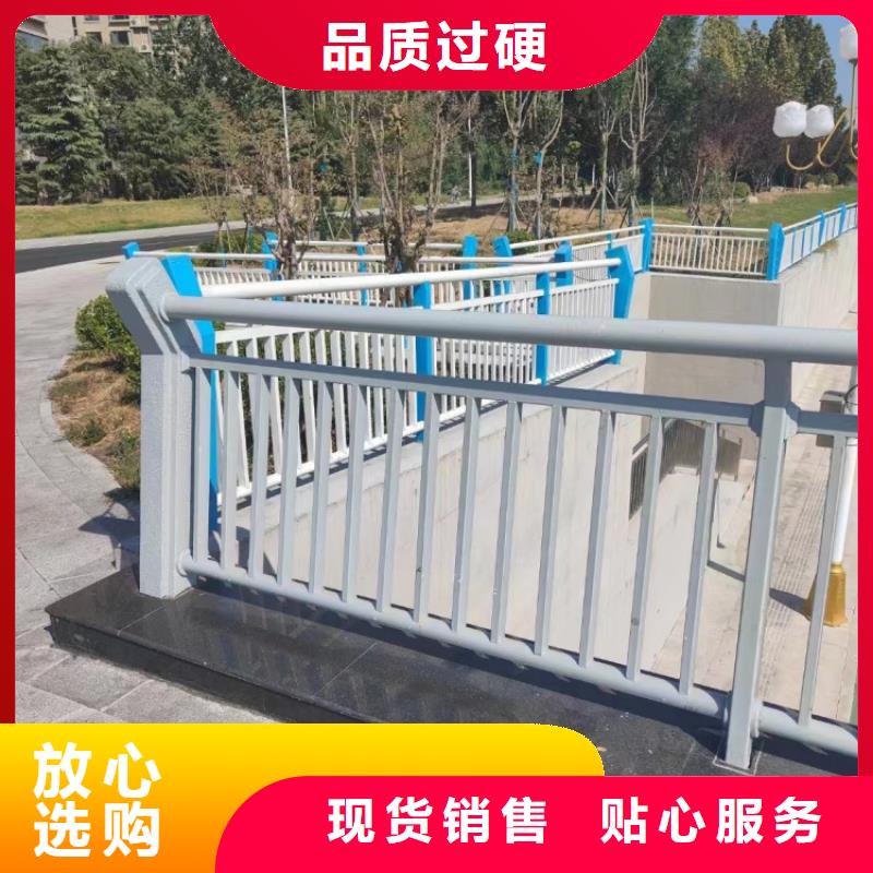 防撞护栏304不锈钢复合管护栏实体厂家支持定制