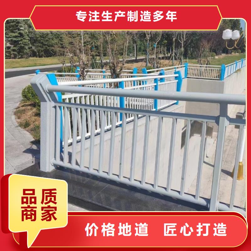 防撞护栏不锈钢复合管栏杆供货及时
