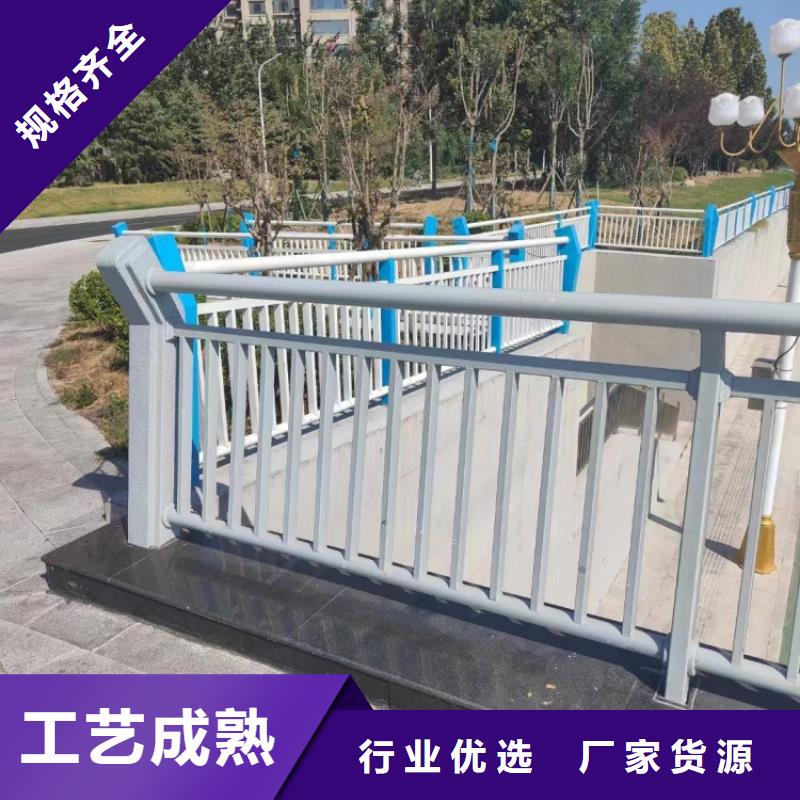 护栏【不锈钢复合管】采购无忧