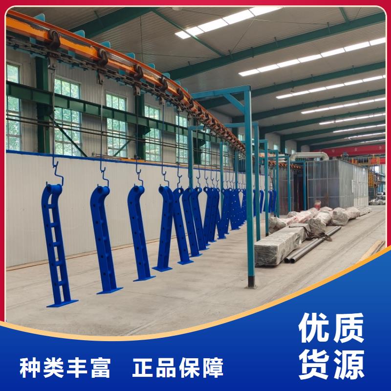 防撞護欄不銹鋼復合管景觀護欄多種規格可選