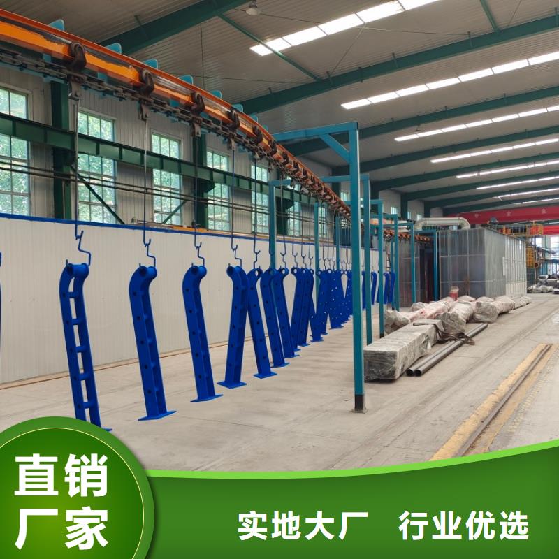 护栏防撞护栏立柱工厂现货供应