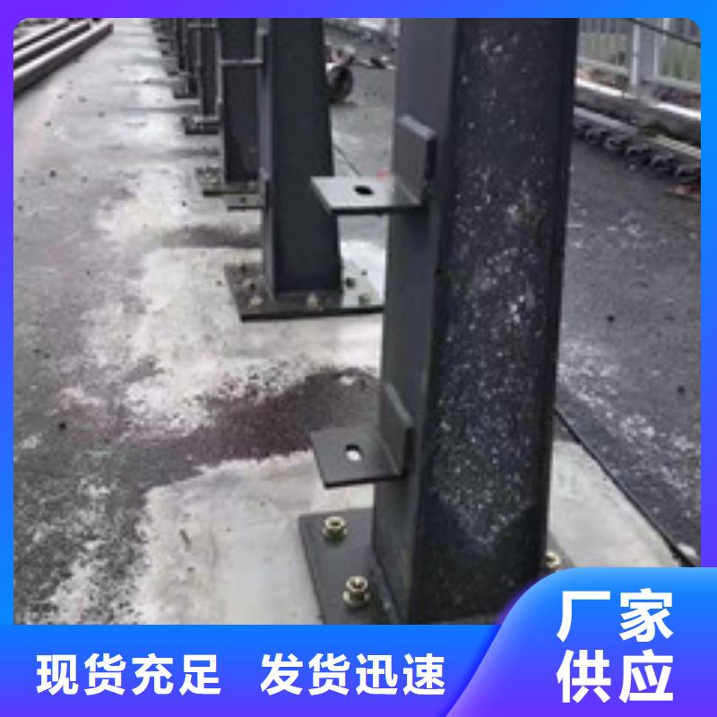 河道桥梁护栏按需定制