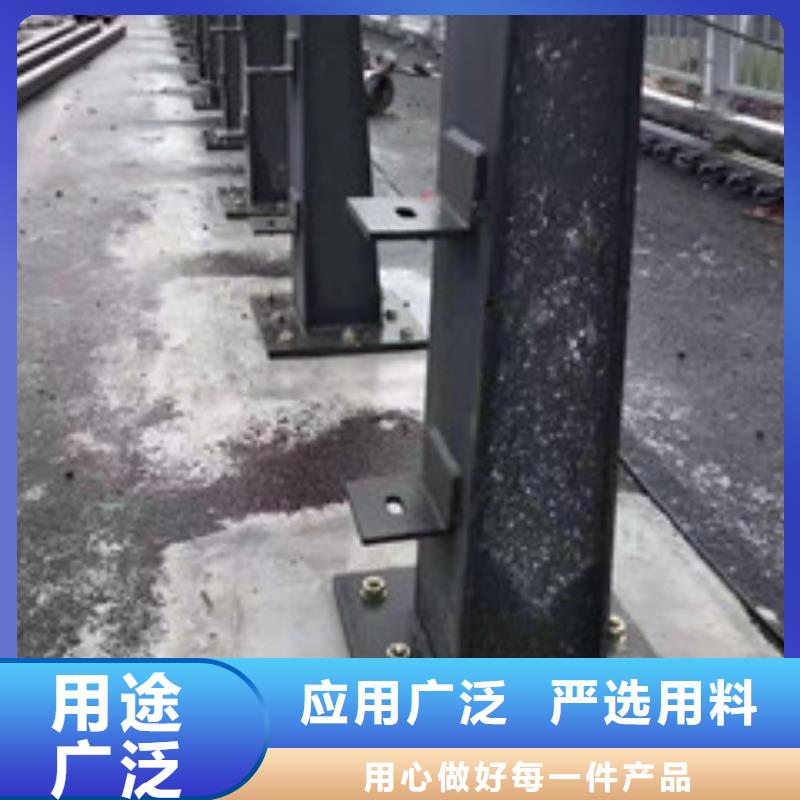 道路防撞护栏不锈钢灯光护栏设计订做