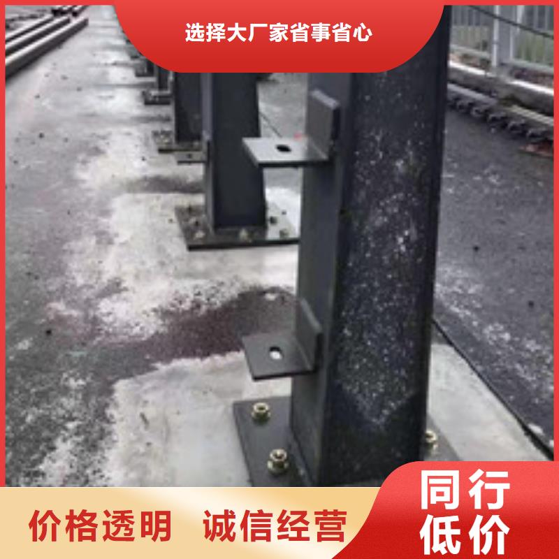 道路防撞护栏专业定制