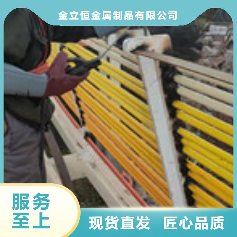 政护栏人行道护栏杆加工厂家