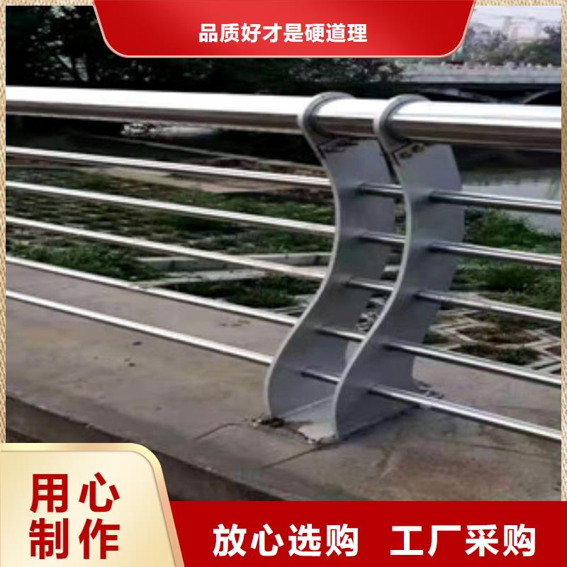 道路护栏桥梁护栏生产厂家