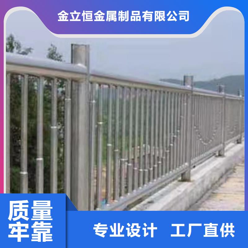 灯光不锈钢护栏型号齐全