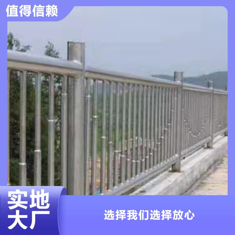 护栏立柱安装方法