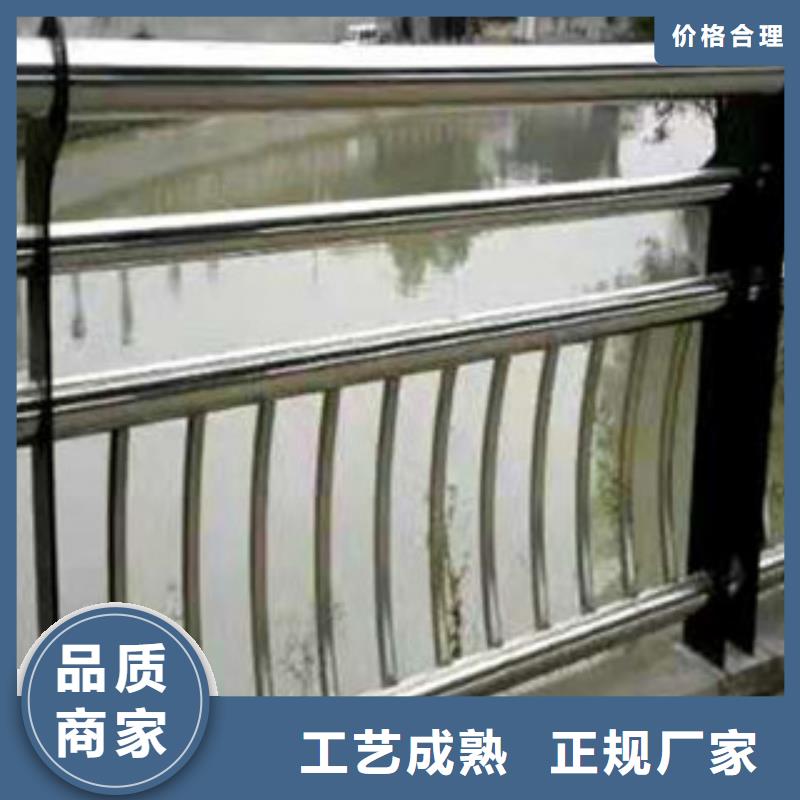 河道桥梁护栏订做设计