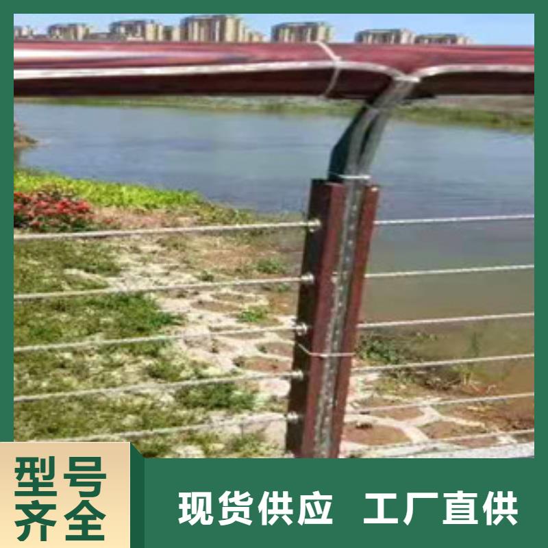 道路防撞护栏专业定制