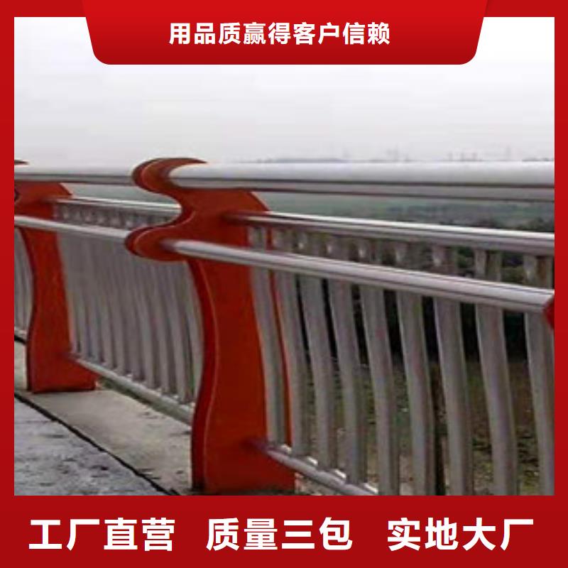 道路护栏批发价格