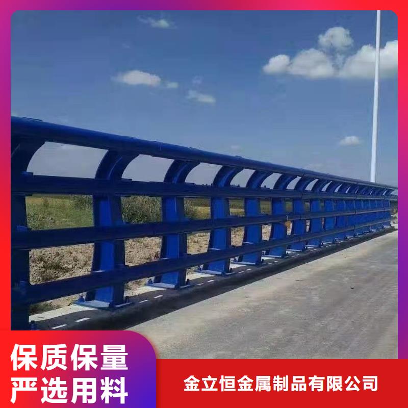 道路护栏批发价格