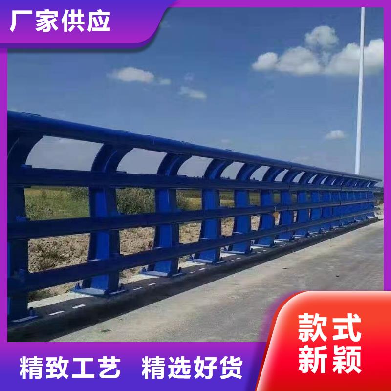 不锈钢栏杆道路桥梁栏杆订做安装