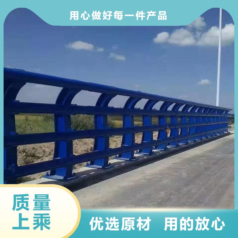 护栏钢板立柱河道防护栏杆欢迎订购