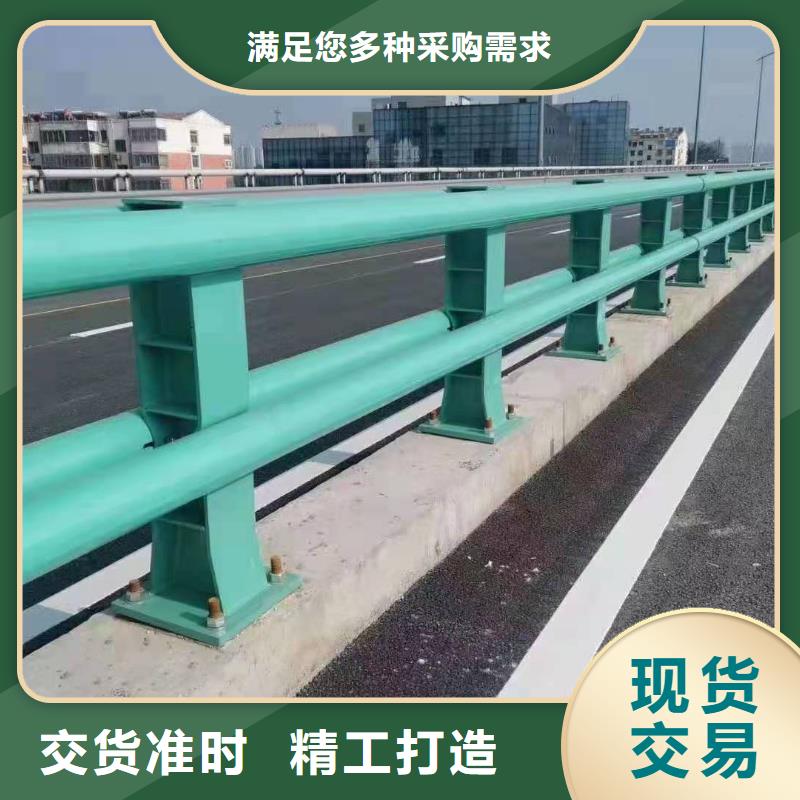 道路防撞护栏不锈钢灯光护栏设计订做