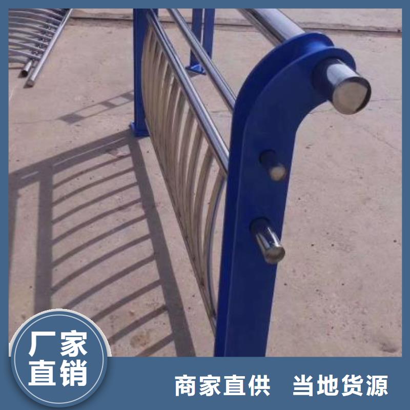 《北京》附近金立恒护栏桥梁护栏立柱品牌企业