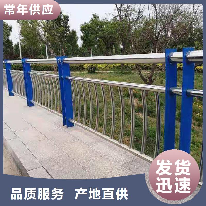 台湾选购金立恒护栏灯光护栏有实力有经验