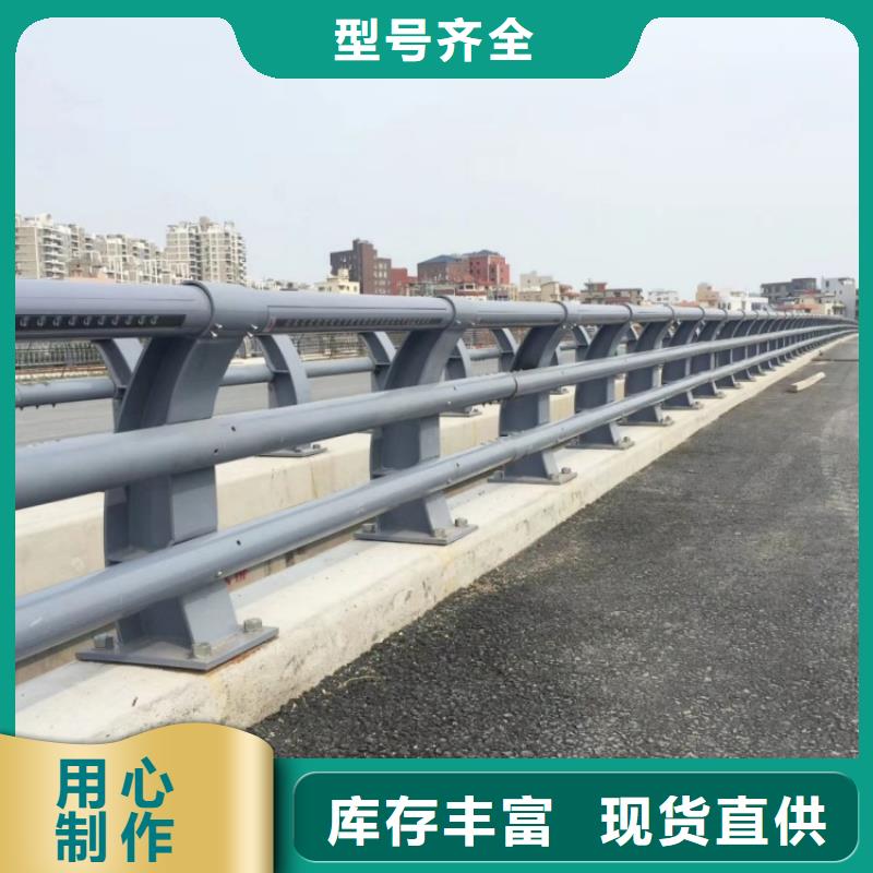 道路护栏,道路防撞栏杆讲信誉保质量