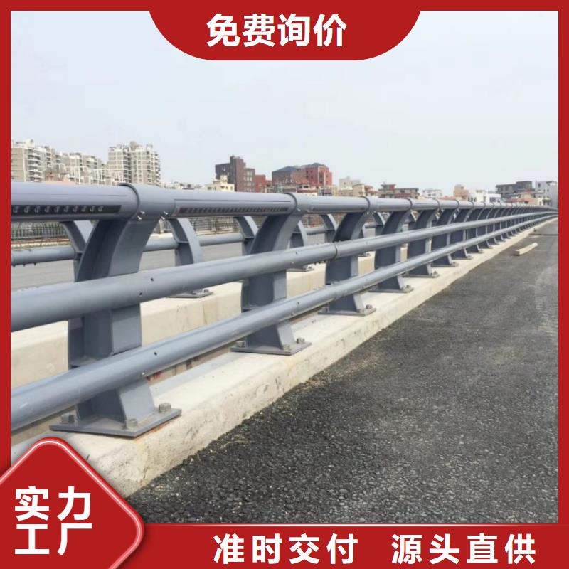 天桥护栏-视频-天桥护栏_云南省玉溪市市场覆盖红塔|澄江|迪庆|昭通|普洱|丽江|昆明|楚雄|德宏等