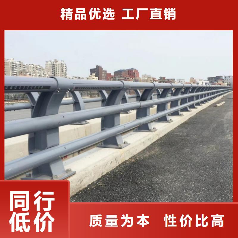 自治區防撞護欄立柱經銷商
