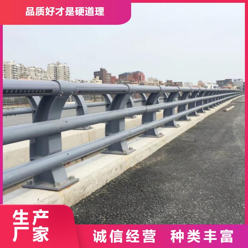 道路护栏城市圆管防撞护栏源头厂家量大价优