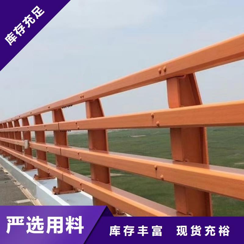天桥护栏-视频-天桥护栏_湖南省衡阳市市场覆盖耒阳|常宁|株洲|郴州|湘西|怀化|益阳|常德|娄底等