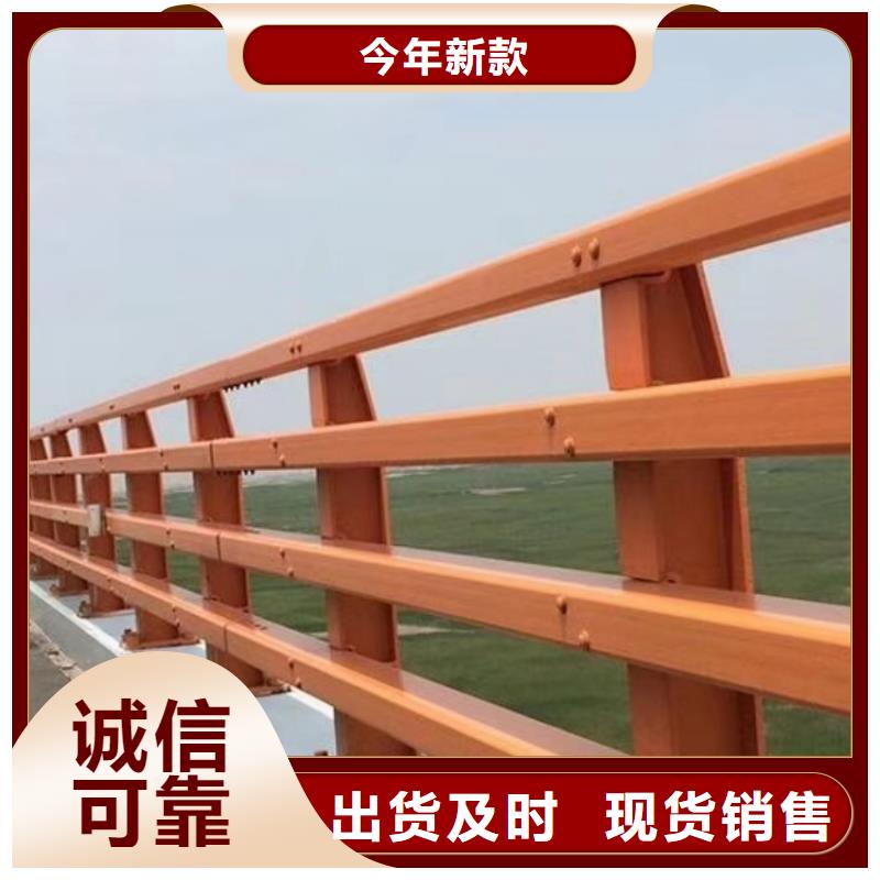 自治區防撞護欄立柱經銷商