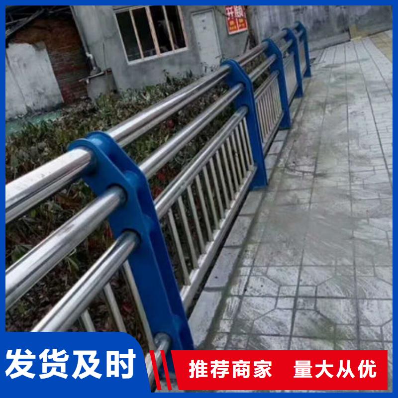道路护栏桥梁二级防撞护栏工艺成熟