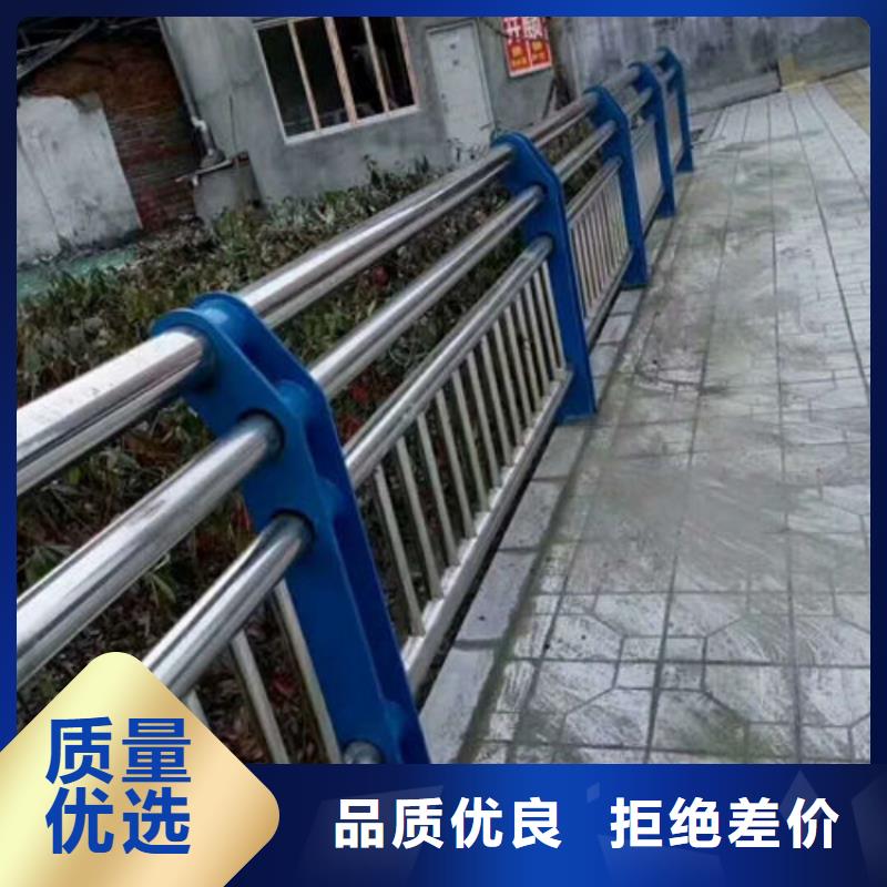 道路护栏马路道路防撞护栏真材实料