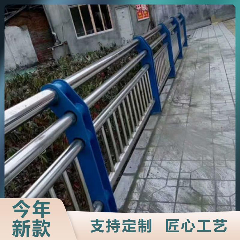 道路护栏304不锈钢碳素钢复合管护栏现货直发