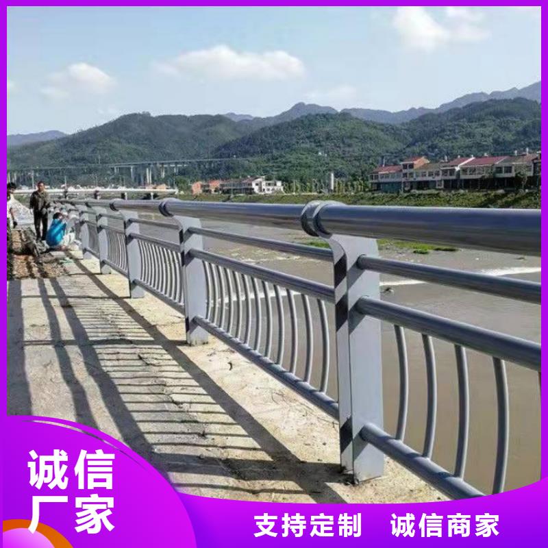 道路护栏不锈钢复合管人行道护栏货品齐全