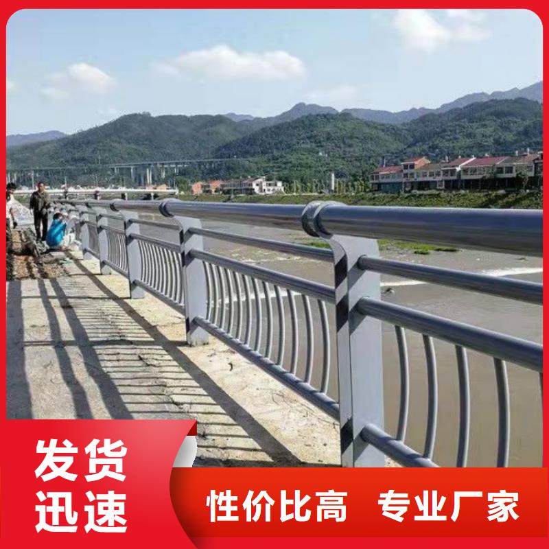 道路護欄,河邊道路防撞欄桿檢驗發貨