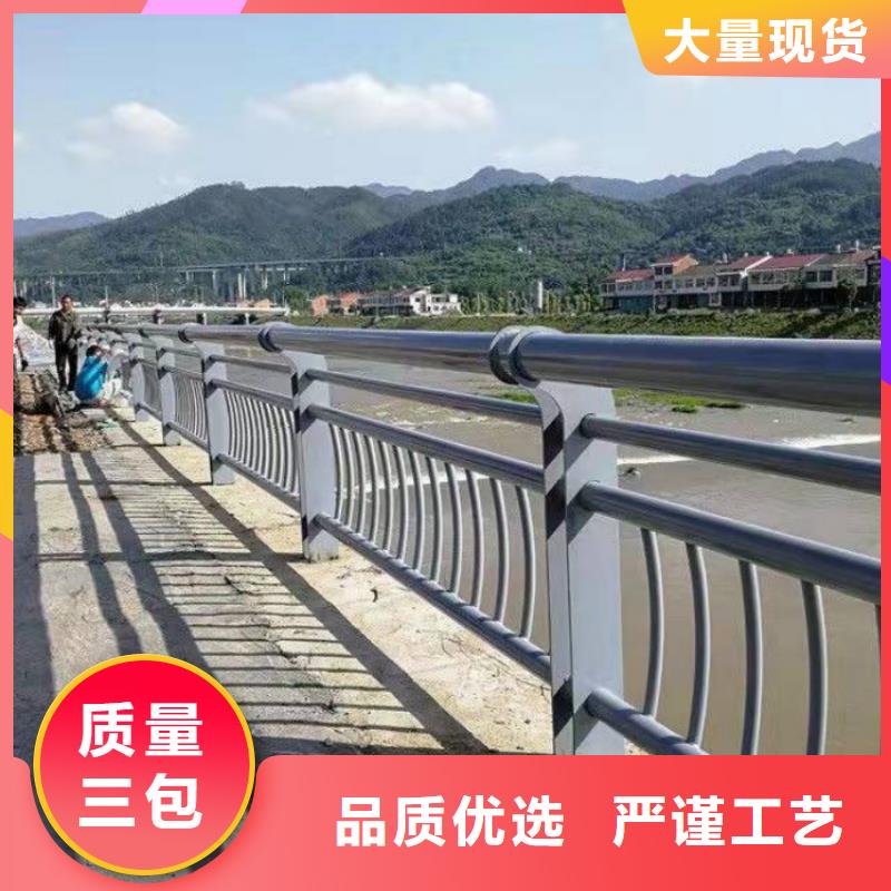 鍍鋅護欄實施報價