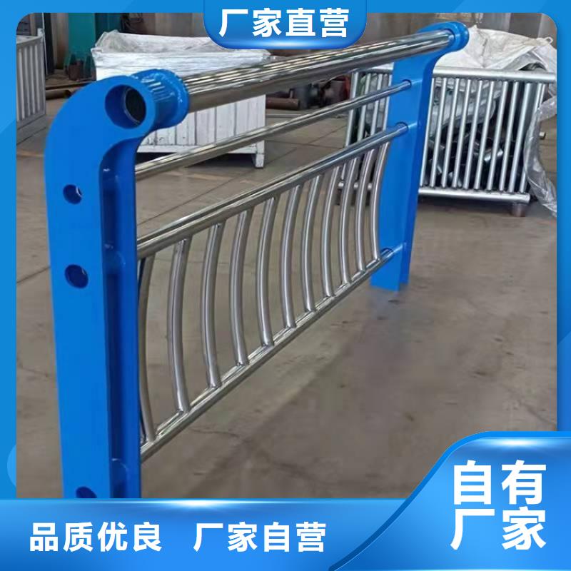 道路护栏造型人行道防撞栏杆客户满意度高