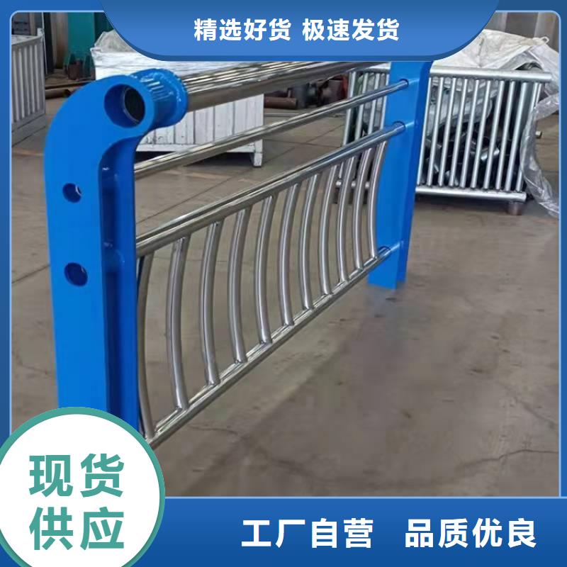 道路护栏,河边道路防撞栏杆检验发货