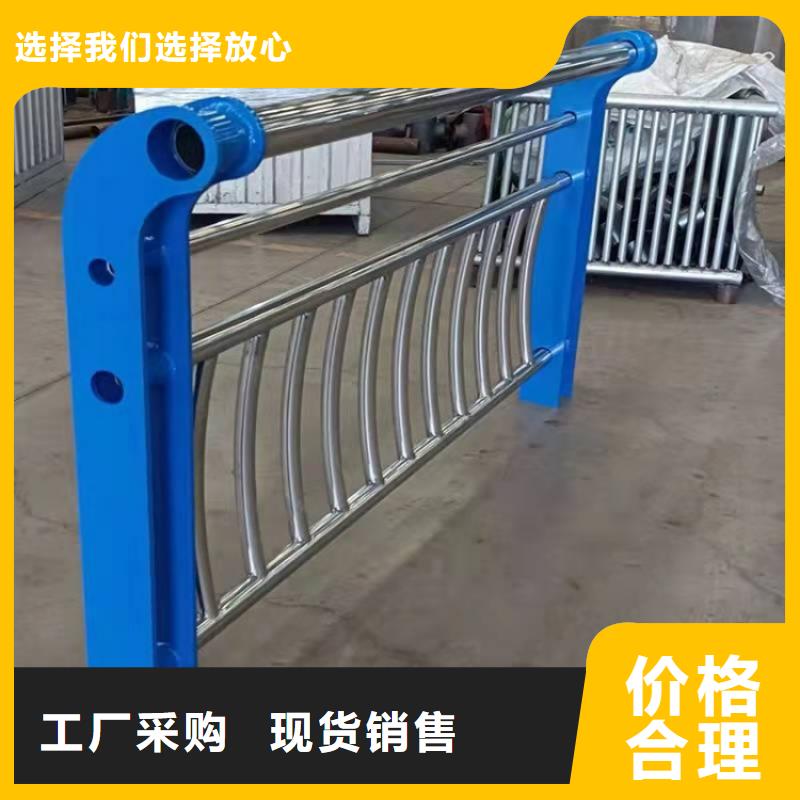 护栏不锈钢复合管护栏实力厂家