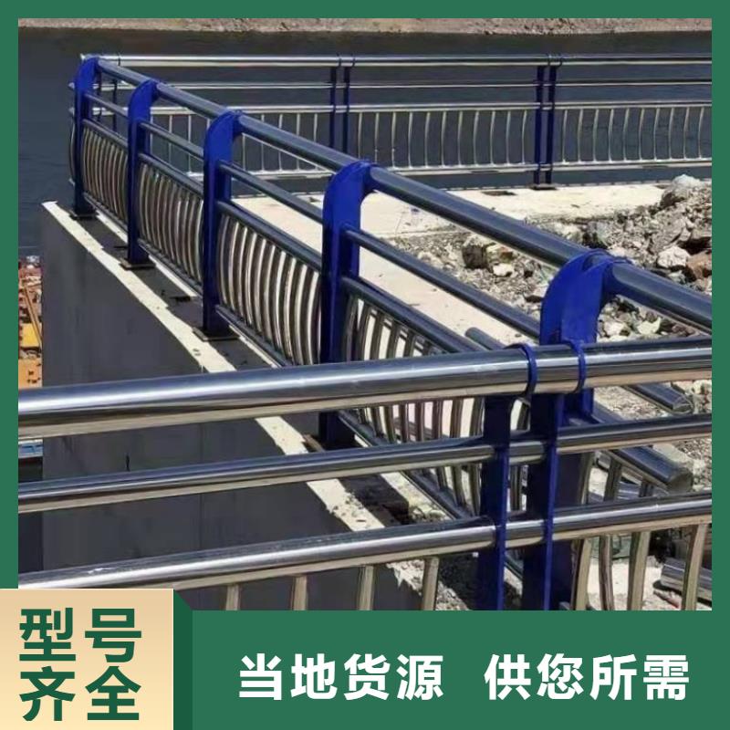 道路护栏,喷漆人行道防撞栏杆市场行情