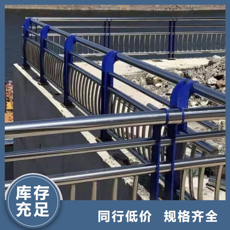 护栏防撞护栏使用寿命长久