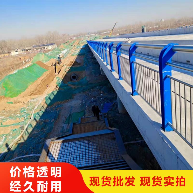 道路护栏桥梁二级防撞护栏工艺成熟