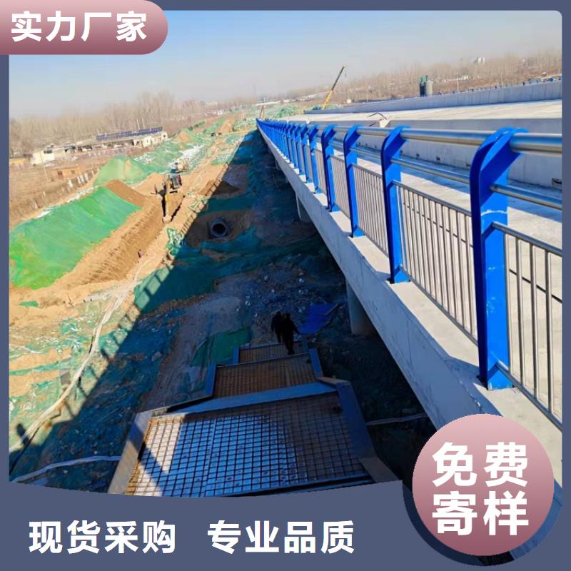 道路护栏大桥人行道防撞栏杆让客户买的放心