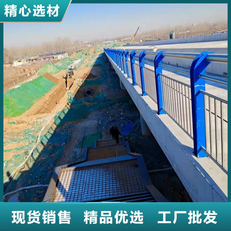 道路护栏钢索四横梁防撞护栏源厂直接供货