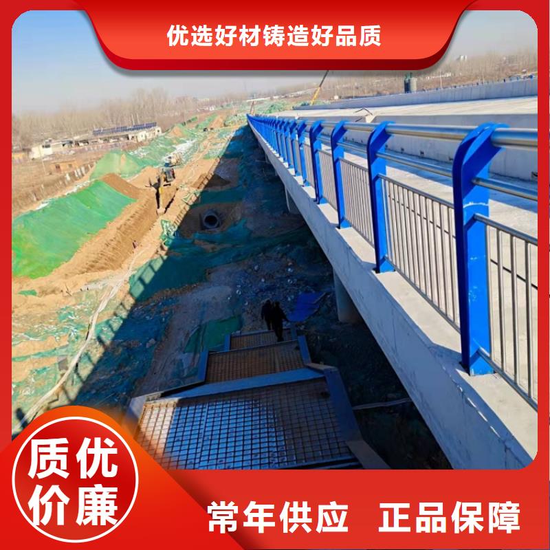 不銹鋼護(hù)欄防撞護(hù)欄立柱價(jià)格詳情