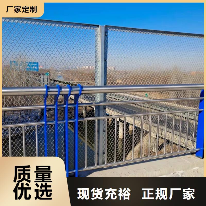 道路护栏喷漆道路防撞栏杆精选好货
