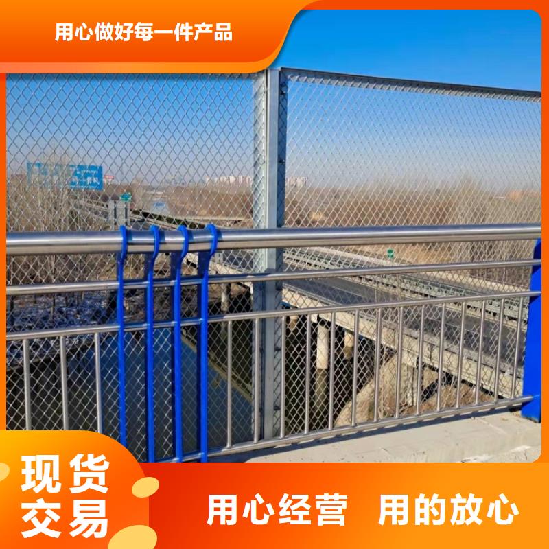 道路护栏三横梁防撞栏杆真材实料诚信经营